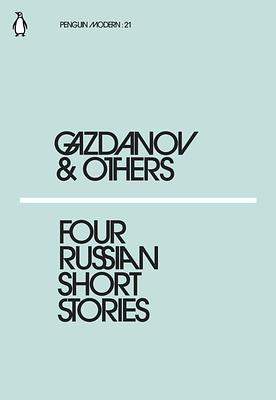 Gazdanov and others: four Russian short stories book cover